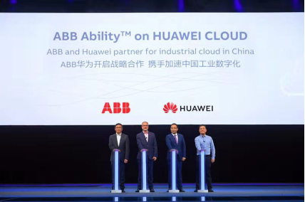 ABB與華為宣布戰(zhàn)略合作，基于華為云推進中國工業(yè)數(shù)字化