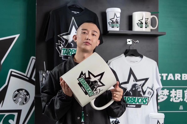 第四個(gè)星巴克天貓超級(jí)品牌日盛大開啟，天貓旗艦店2.0會(huì)員體系成功落地