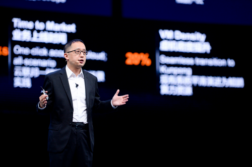 “云+AI+5G+IoT”新裂變，華為云全面釋放組合技術(shù)優(yōu)勢