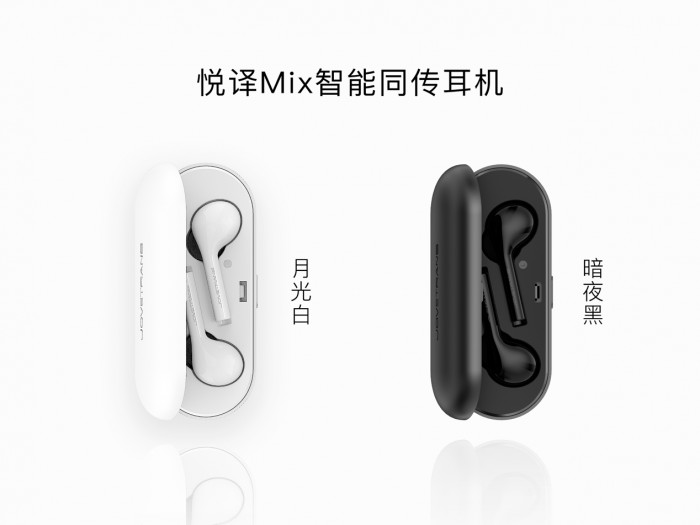 只知道一個AirPods？最好用的各類真無線耳機(jī)盤點