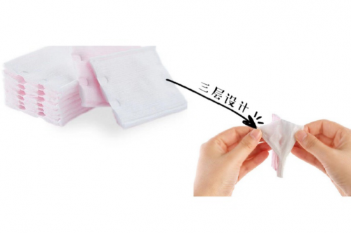 長(zhǎng)假過(guò)后，小心“肌膚綜合癥“！麗麗貝爾拍拍省水化妝棉助力節(jié)后護(hù)膚