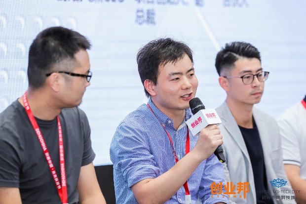 創(chuàng)業(yè)邦2019中國(guó)教育創(chuàng)新企業(yè)30強(qiáng)發(fā)布,阿凡題成就不斐