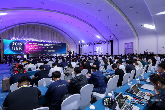 5年即成大氣候！全球百家激光顯示企業(yè)首次集結謀大事
