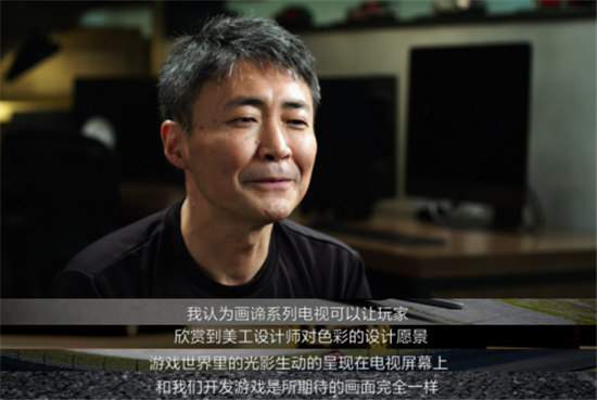 《GT賽車》制作人山內(nèi)一典談索尼畫(huà)諦系列電視 看到畫(huà)面的那一晚永生難忘