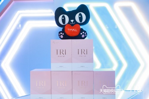 TriPollar天貓超級品牌日解鎖時光奧秘，以匠心科技傳遞逆齡傳奇