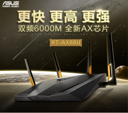 iPhone 11明日開售支持WiFi6，上京東換新路由極速沖浪不用愁