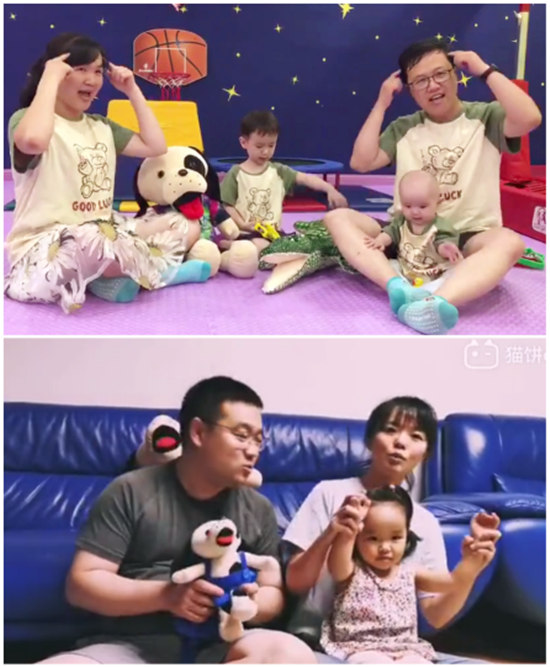 悅寶園家庭日，有效陪伴收獲多！