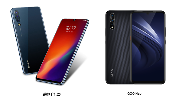 對比iQOO Neo，售價1499元起的聯(lián)想手機Z6要更值選購