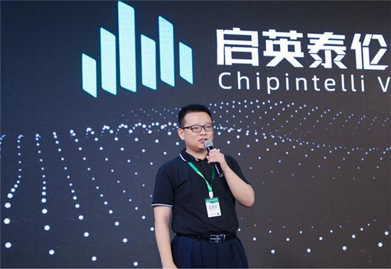 功耗降低，價格降低，功能升級！啟英泰倫發(fā)布二代語音 AI 芯片