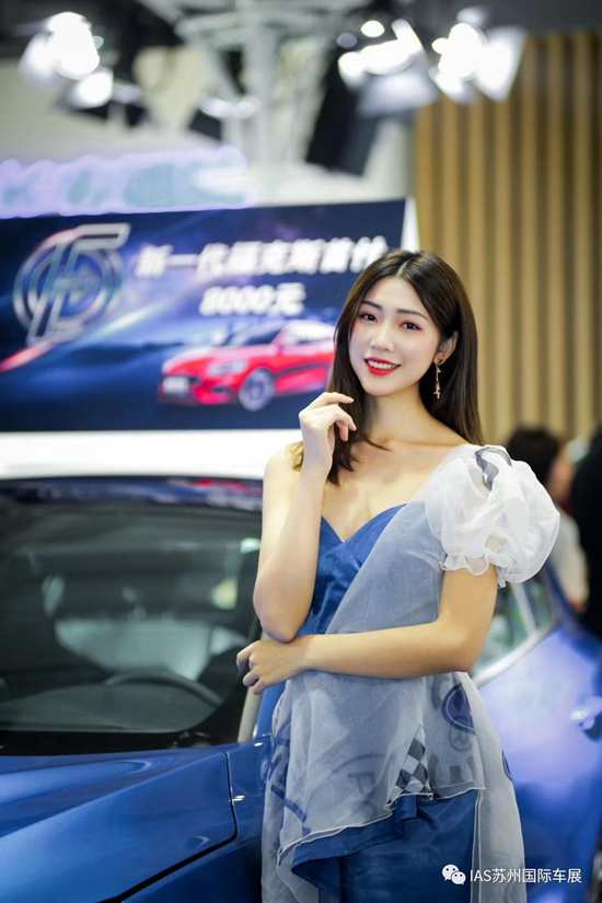 年終鉅惠，你值得等待——蘇州十一國際車展