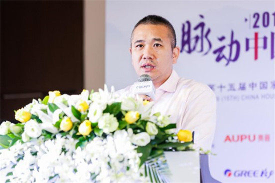 無創(chuàng)新，不海信，海信空調(diào)斬獲“企業(yè)標準創(chuàng)新成果”大獎