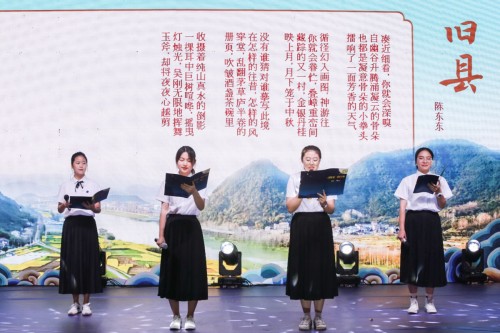 桐廬舊縣第四屆金秋桂花旅游文化節(jié)開幕