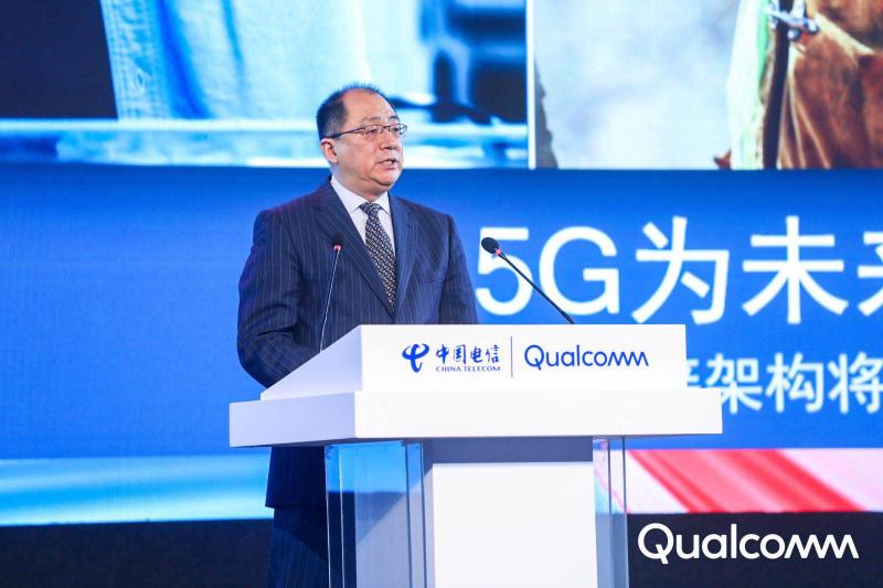 Qualcomm中國(guó)區(qū)董事長(zhǎng)孟樸：5G商用正在提速，需凝聚產(chǎn)