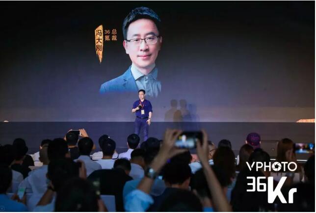 與遠(yuǎn)見者同行，讓一部分人先看到未來(lái) 
