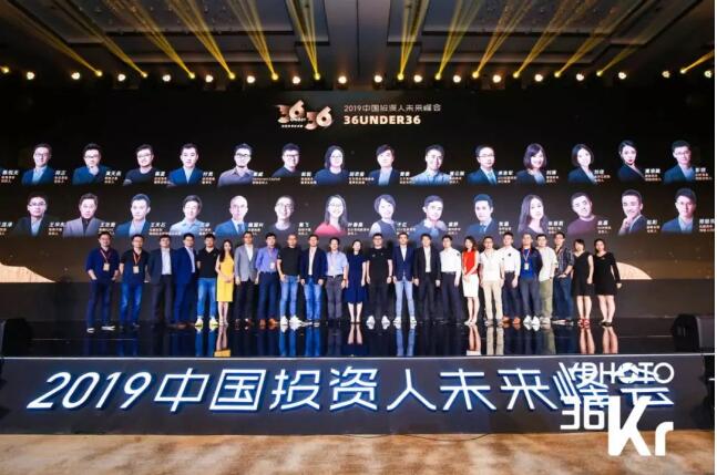 與遠(yuǎn)見者同行，讓一部分人先看到未來(lái) 