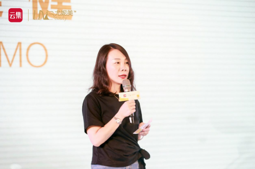 尤妮美新品發(fā)布會圓滿落幕 新品蛋白粉9·21正式開售
