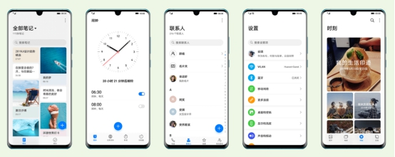 EMUI10第二批內(nèi)測升級招募今日啟動，Mate 20用戶想知道的都在這里了