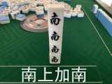 你太“南”了？華為云：何以解憂唯有AI