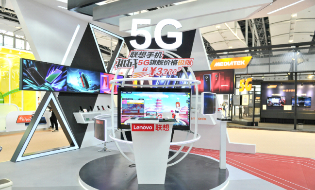 5G手機(jī)價格“破冰”，3000元價位的聯(lián)想手機(jī)Z6 Pro 5G探索版來了