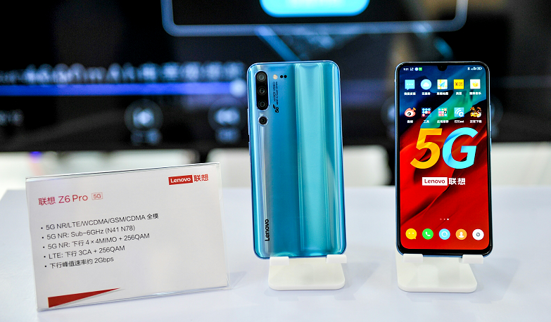 5G手機(jī)價格“破冰”，3000元價位的聯(lián)想手機(jī)Z6 Pro 5G探索版來了