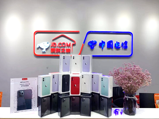 iPhone 11首單1分鐘達(dá)成！京東之家線(xiàn)下同步保障Apple新品現(xiàn)貨首發(fā)