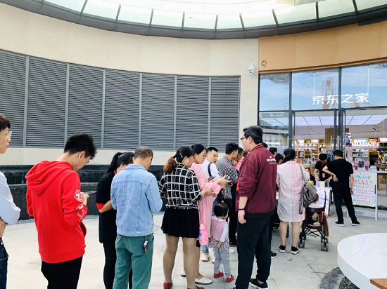 iPhone 11首單1分鐘達(dá)成！京東之家線(xiàn)下同步保障Apple新品現(xiàn)貨首發(fā)