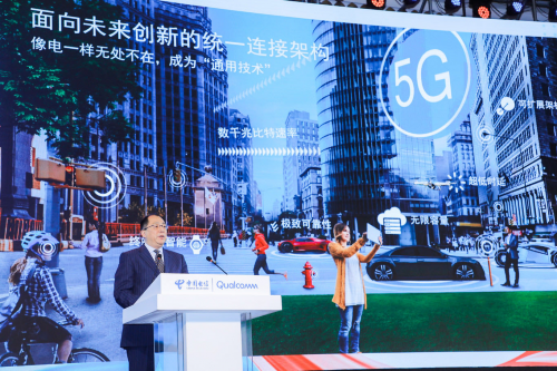 高通公司中國(guó)區(qū)董事長(zhǎng)孟樸：5G賦能，共建未來