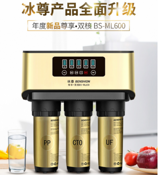 凈水器哪個(gè)牌子好呢？2019年國(guó)際凈水器十大品牌你了解了嗎？