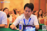 數(shù)字建筑正當(dāng)時(shí)，湖北數(shù)字建筑年度峰會(huì)（2019）成功舉辦