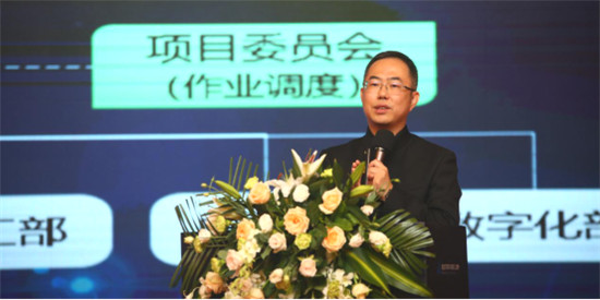 數(shù)字建筑正當(dāng)時(shí)，湖北數(shù)字建筑年度峰會(huì)（2019）成功舉辦