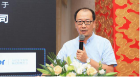 數(shù)字建筑正當(dāng)時(shí)，湖北數(shù)字建筑年度峰會(huì)（2019）成功舉辦