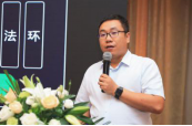 數(shù)字建筑正當(dāng)時(shí)，湖北數(shù)字建筑年度峰會(huì)（2019）成功舉辦