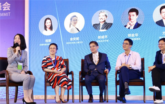 友米科技,開(kāi)啟了全球5G新電商時(shí)代