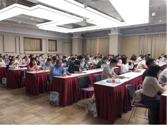 上海萬雍科技股份有限公司協(xié)辦2019年國家網(wǎng)絡(luò)安全宣傳周上海活動(dòng)重要分論壇