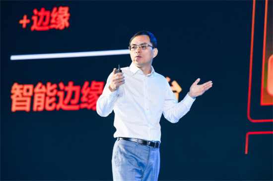 天翼云戰(zhàn)略發(fā)布“5G+天翼云+AI”三生萬物 賦能5G時代數(shù)字化轉(zhuǎn)型升級