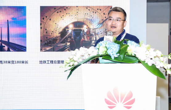廣聯(lián)達(dá)受邀參加2019華為全聯(lián)接大會，共創(chuàng)智能新高度
