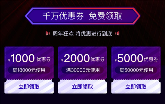洛客超級(jí)盛“惠”正式開啟，引爆10月企業(yè)升級(jí)浪潮