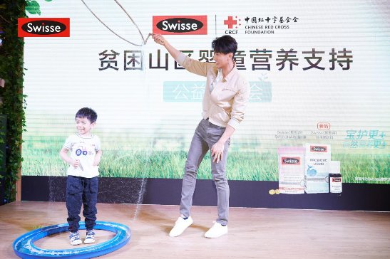 Swisse攜手中國紅十字會和品牌大使吳尊，全面寶護中國嬰童健康未來