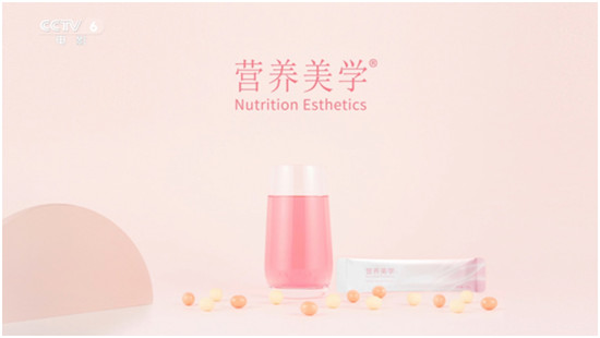 營(yíng)養(yǎng)美學(xué):蔡少芬聚會(huì)直接素顏