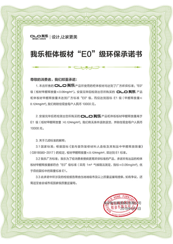 歐式櫥柜選什么品牌好？選它，顏值與功能兼?zhèn)?/></p><p style=