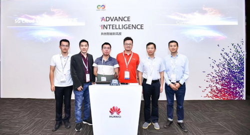 華為云發(fā)布 5G Cloud VR 商用解決方案，打造下一代極致娛樂體驗(yàn)