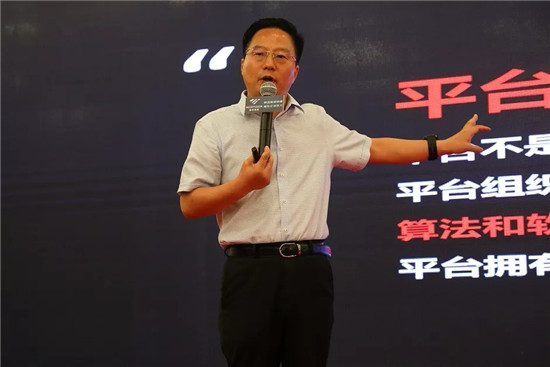 共創(chuàng)、共建、共贏，美林?jǐn)?shù)據(jù)攜手合作伙伴引領(lǐng)AI+新浪潮
