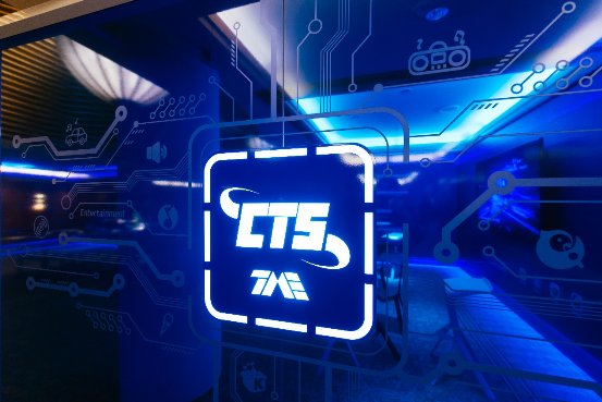 引領(lǐng)全球音樂(lè)產(chǎn)業(yè)發(fā)展方向，騰訊音樂(lè)CTS戰(zhàn)略讓好音樂(lè)沖出邊界