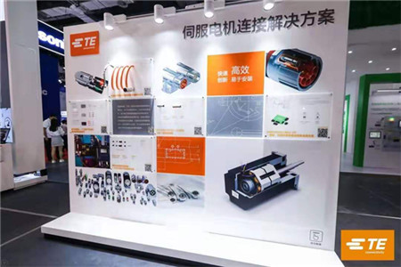 TE Connectivity亮相2019年工博會，助力中國工業(yè)向數(shù)字化轉(zhuǎn)型