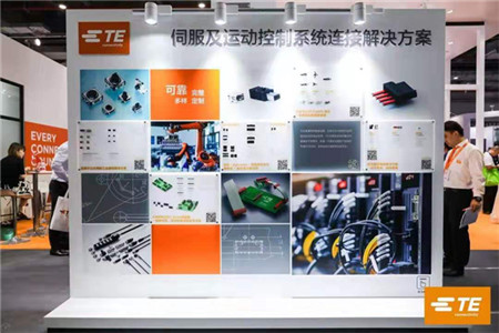 TE Connectivity亮相2019年工博會，助力中國工業(yè)向數(shù)字化轉(zhuǎn)型