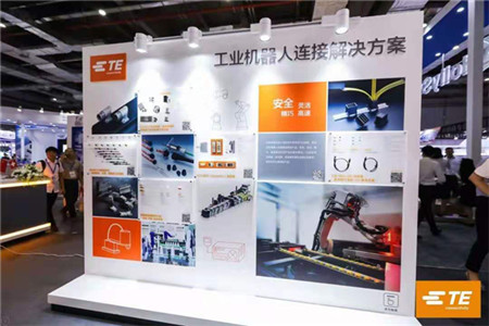 TE Connectivity亮相2019年工博會，助力中國工業(yè)向數(shù)字化轉(zhuǎn)型