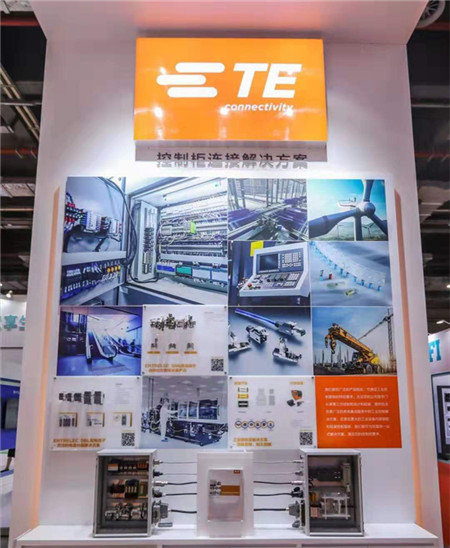 TE Connectivity亮相2019年工博會，助力中國工業(yè)向數(shù)字化轉(zhuǎn)型