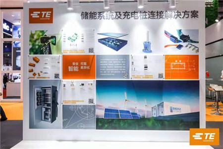 TE Connectivity亮相2019年工博會，助力中國工業(yè)向數(shù)字化轉(zhuǎn)型