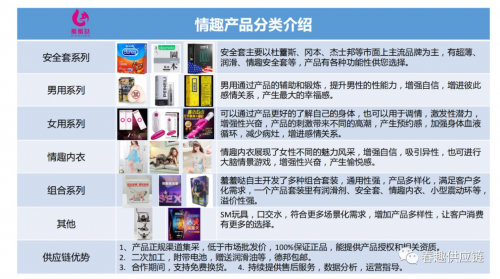 最新“酒店售貨機(jī)”新零售運(yùn)營(yíng)方案，請(qǐng)收藏