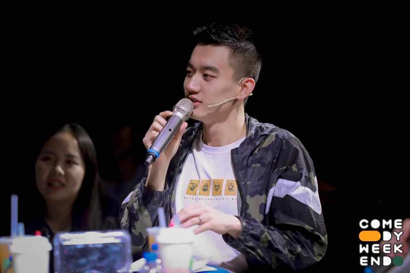 笑果文化喜劇周末精彩來(lái)襲 多元內(nèi)容激發(fā)年輕態(tài)喜劇生命力